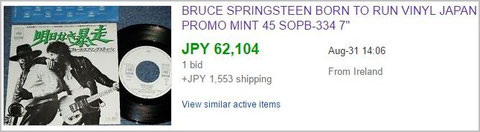 eBayの「Born to Run / Bruce Springsteen」