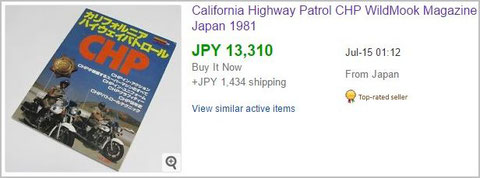 eBayの「California Highway Patrol CHP」