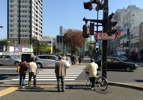 信夫通り横断歩道