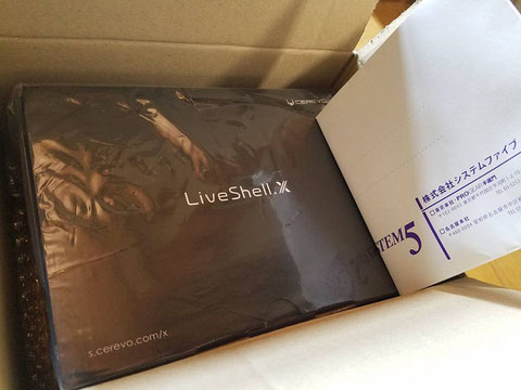 複数のライブ配信サービスに同時配信できるLive Shell Xを導入!