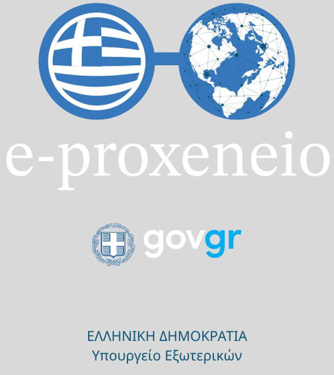 28.04.2026 Πατήστε στη φωτογραφία για να μεταβείτε στο άρθρο