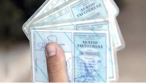 09.06.2026 πατήστε στη φωτογραφία για να μεταβείτε στο άρθρο