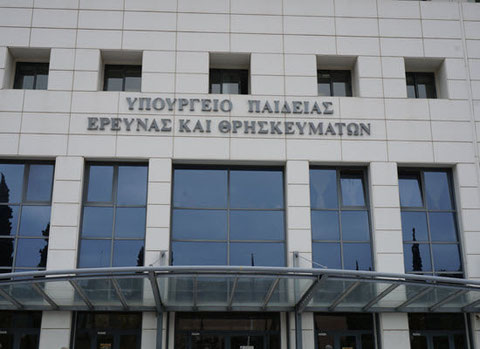 29.07.2025 Πατήστε στη φωτογραφία για να μεταβείτε στο άρθρο