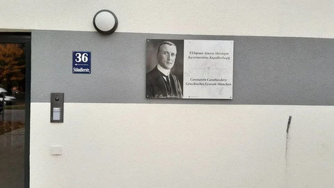 30.04.2026 Πατήστε στη φωτογραφία για να μεταβείτε στο άρθρο