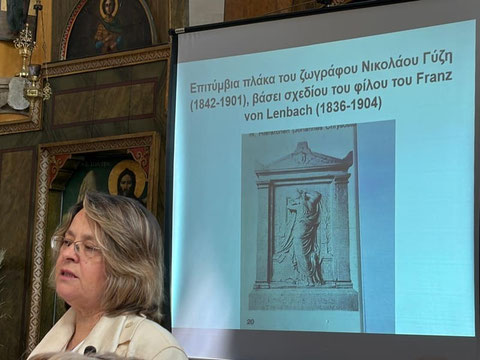 18.05.2026 πατήστε στη φωτογραφία για να μεταβείτε στο άρθρο