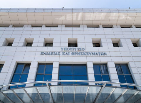 30.06.2025 Πατήστε στη φωτογραφία για να μεταβείτε στο άρθρο