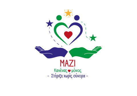 11.07.2026 Πατήστε στη φωτογραφία για να μεταβείτε στο άρθρο