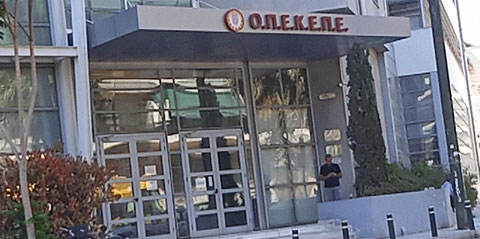 22.07.2025 Πατήστε στη φωτογραφία για να μεταβείτε στο άρθρο