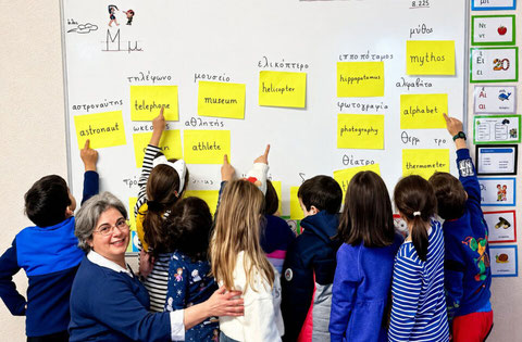 11.06.2026 πατήστε στη φωτογραφία για να μεταβείτε στο άρθρο