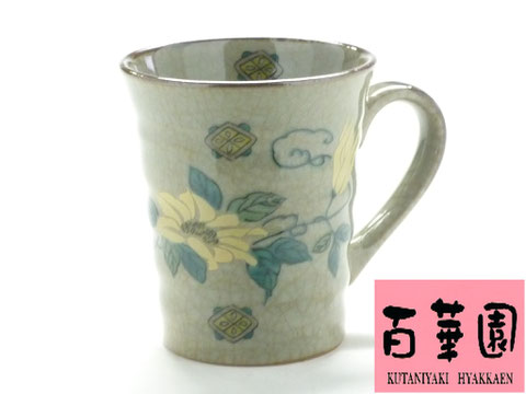 九谷焼『マグカップ』金鉄線(クレマチス)