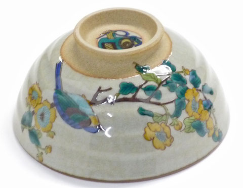 九谷焼『飯碗』大 金糸梅に鳥『裏絵』