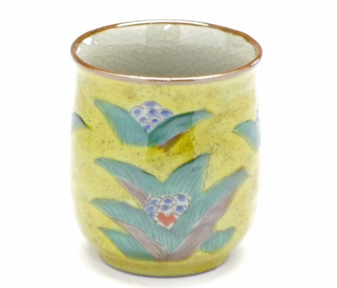 九谷焼【お湯呑】大 吉田屋万年青【裏絵】