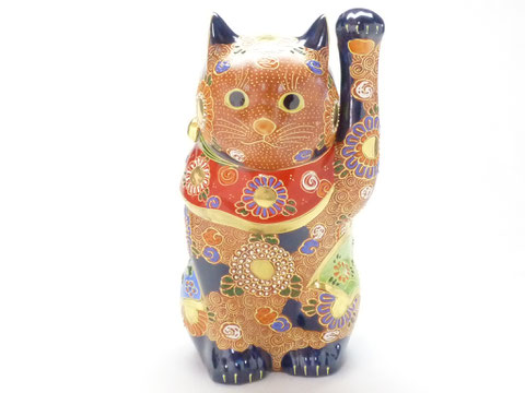九谷焼 招き猫 8号 デコ盛 千客万来