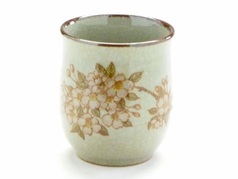 九谷焼『お湯呑』小 しだれ桜『裏絵』