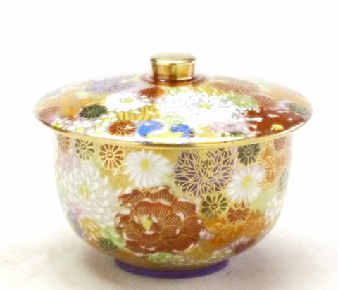 九谷焼【蓋付湯呑】加賀のお殿様・お姫様気分(金花詰)裏蓋絵 最高版
