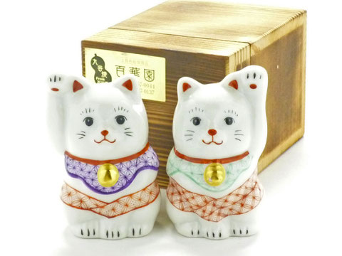 九谷焼通販 招き猫 ちび猫 縁起物 ペア おしゃれ 赤絵 九谷焼通販 酒井百華園 昭和21年創業