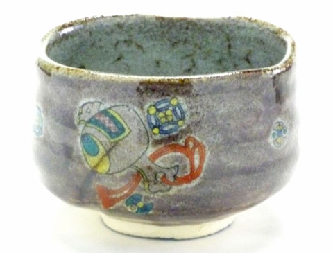 九谷焼【抹茶碗】宝尽くし 紫塗り