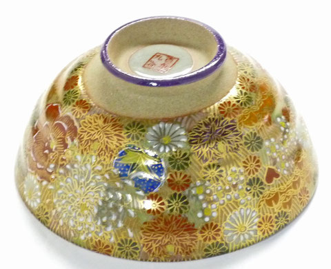 九谷焼【飯碗】大 加賀のお殿様・お姫様気分(金花詰)