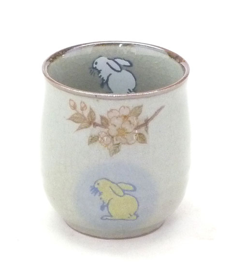 九谷焼 お湯呑 大 白兎しだれ桜 中裏絵