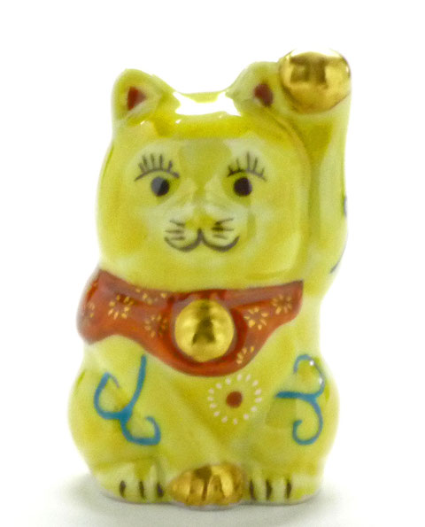九谷焼【チビ招き猫】黄色唐草2号(千客万来)