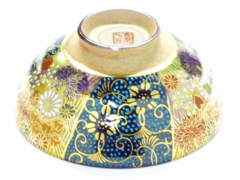 九谷焼『飯碗』小 青粒+金花詰(傑作)