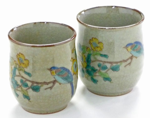 九谷焼【夫婦湯呑】金糸梅に鳥『裏絵』