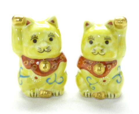 九谷焼【ペア招き猫】黄色唐草2号