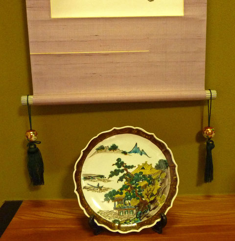 九谷焼【小玉風鎮】加賀のお殿様・お姫様キブン(金花詰)