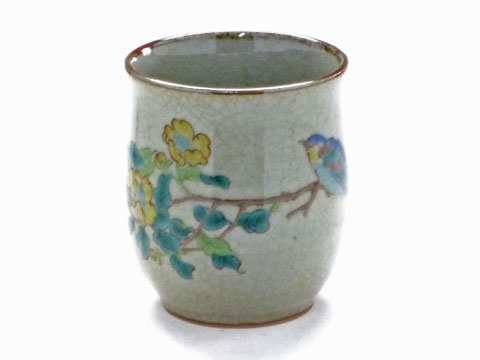 九谷焼【お湯呑】小 金糸梅に鳥【裏絵】