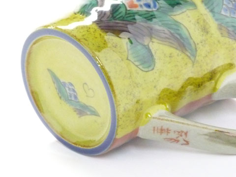 九谷焼 マグカップ 吉田屋木米ツートンカラー 裏絵