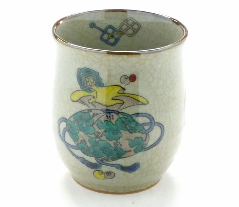 九谷焼【お湯呑】大 宝尽くし【中裏絵】