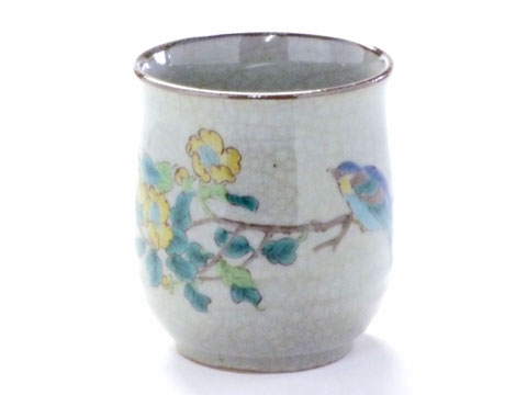 九谷焼【お湯呑】大 金糸梅に鳥【裏絵】