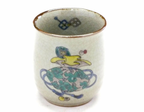 九谷焼【お湯呑】大 宝尽くし『裏絵』