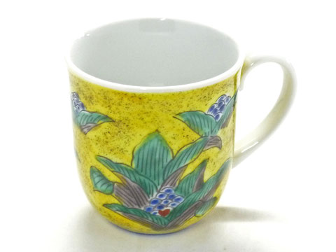 九谷焼 マグカップ 磁器 吉田屋万年青
