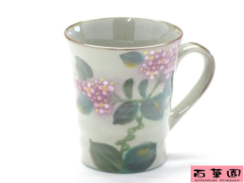 九谷焼 マグカップ がく紫陽花ピンク+ピンク 裏絵