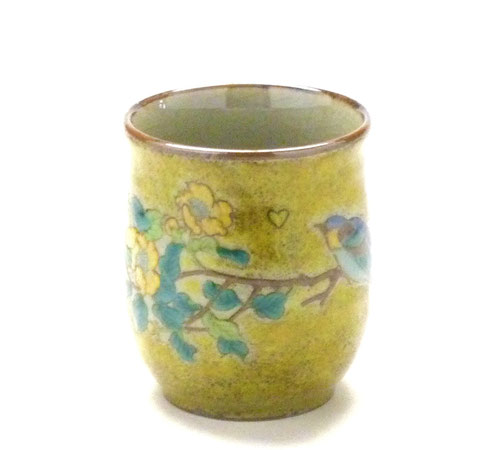九谷焼【お湯呑】小 黄塗り金糸梅に鳥【裏絵】