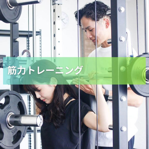 木更津で初心者が筋トレ始めるならテックボディ