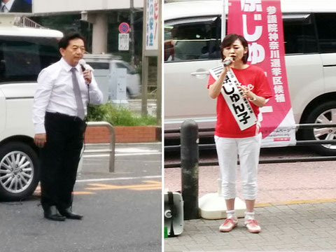 田中康夫と三原じゅんこの街頭演説風景。