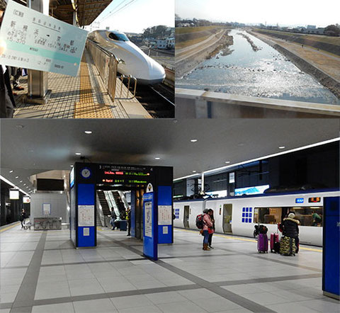 上左)新横浜駅出発 上右)安威川橋梁 下)JR関空駅