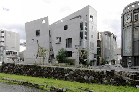 Takeyama Kiyoshi Sei - Japanese Architects and Architecture