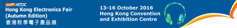 Hong Kong Electronics Fair