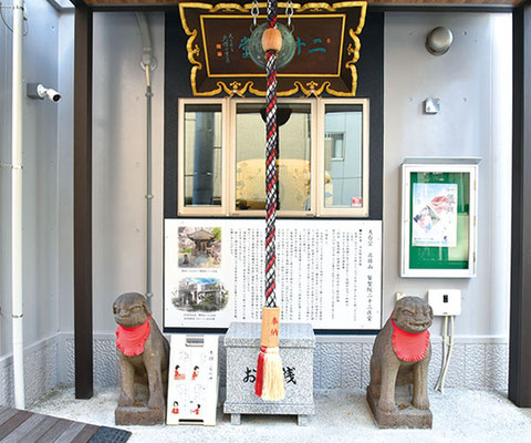 賢聖院　二十三夜堂　ご参拝