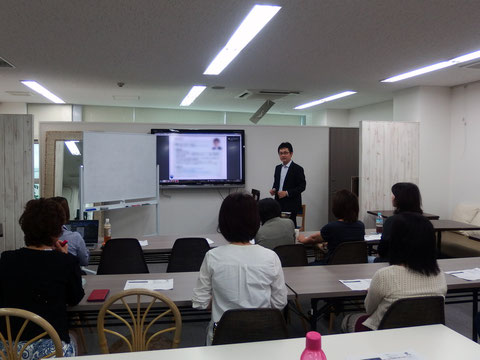 女性起業家のためのSNS活用セミナー