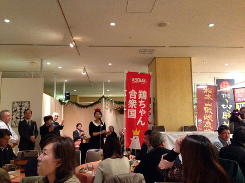 鶏ちゃん合衆国大忘年会