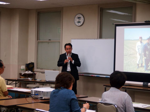 一宮商工会議所セミナー 加藤秀明氏