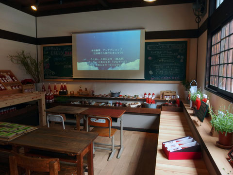 寺田農園アンテナショップ店内