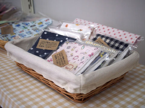 かばずふぁむベビー用品