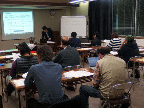 関西商工会 経営計画作成セミナー