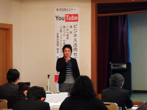 株式会社ジブロ岩田拓朗氏
