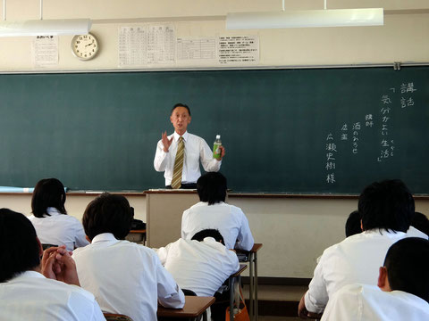 酒のひろせ 広瀬史樹さん